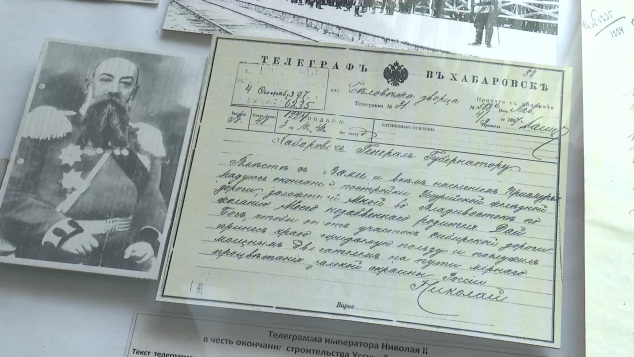 135-летие Транссиба отметили молебном во Владивостоке