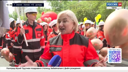 Эфир от 31.05.2026 (19:00)