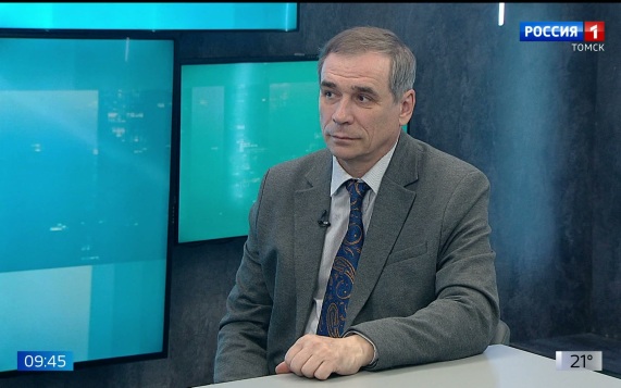 Эфир от 02.06.2026