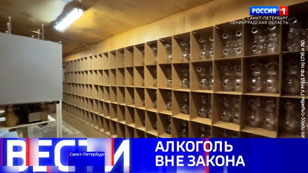 Эфир от 02.06.2026 (09:30)