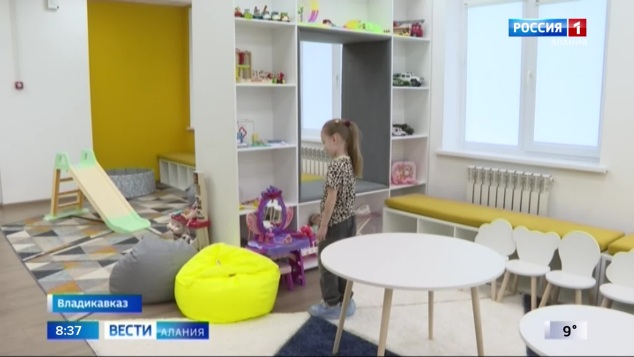 Эфир от 02.06.2026