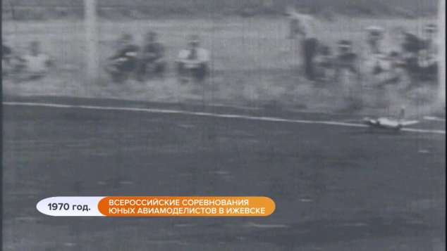 Эфир от 02.06.2026