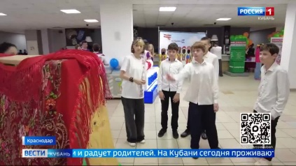 Эфир от 01.06.2026 (21:10)