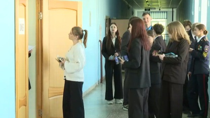 Эфир от 02.06.2026