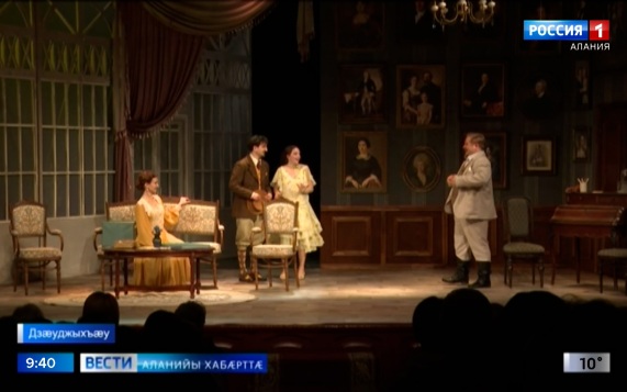 Эфир от 02.06.2026