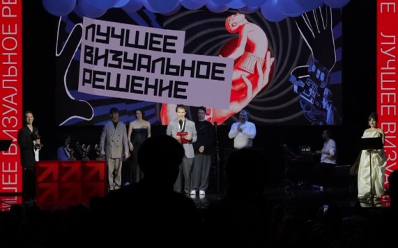 Гран-при и призовой миллион рублей у трагикомедии "Ветер в голове"
