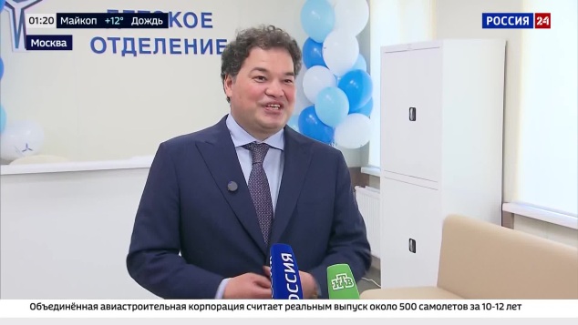 Обязанность каждого взрослого: поддержать детей в трудной жизненной ситуации