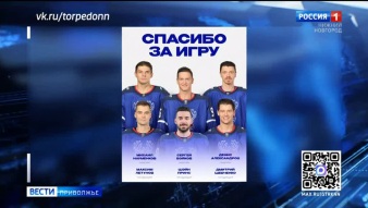 Эфир от 02.06.2026 (09:30)