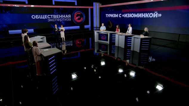Туризм с "изюминкой". Эфир от 02.06.2026