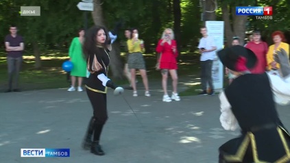 Фестиваль «Модерн» с нотами Востока