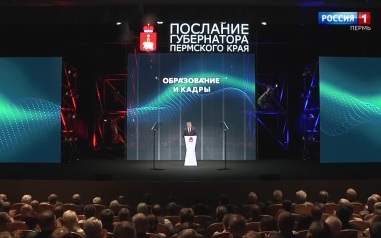 Эфир от 31.05.2026