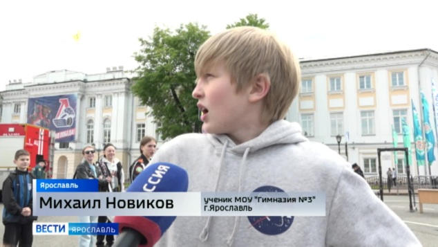 Эфир от 02.06.2026 (11:30)
