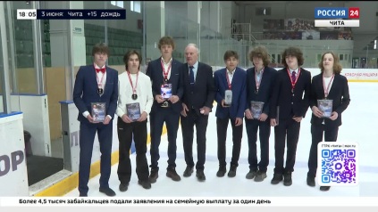 Эфир от 02.06.2026 (18:00)