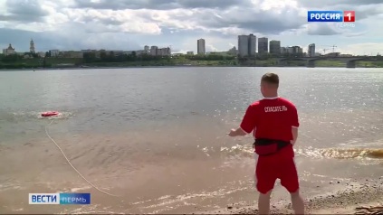 Эфир от 01.06.2026 (21:10)