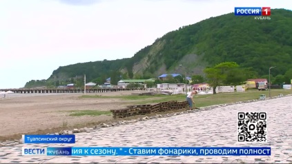Эфир от 02.06.2026 (11:30)
