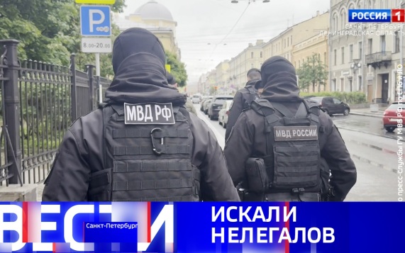 Эфир от 02.06.2026 (11:30)