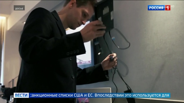 ФСБ разоблачила шпионскую операцию западных спецслужб против российских чиновников