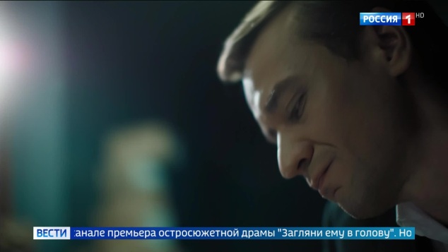 Психолог в роли: разгадка мотивов