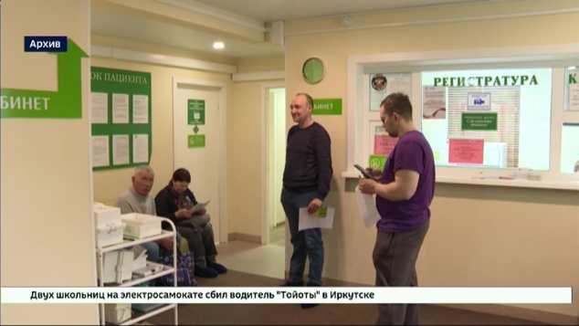 Более 270 детей с укусами клещей приняли в Ивано-Матренинской детской больнице с начала сезона