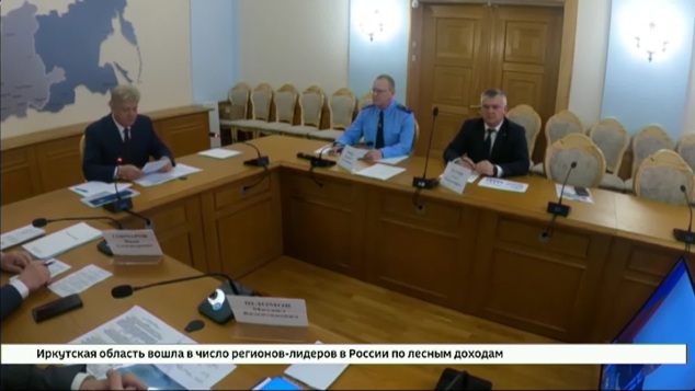Полпред Президента России в СФО провел совещание по подготовке регионов к будущему отопительному сезону