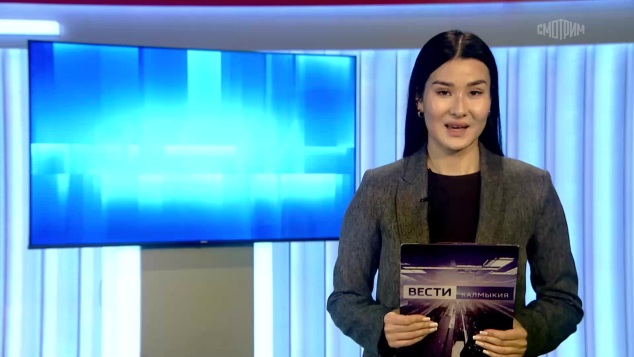 Утро России Калмыкия 02.06.2026