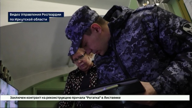 Сотрудники Росгвардии проверили организации отдыха и оздоровления детей в Иркутской области