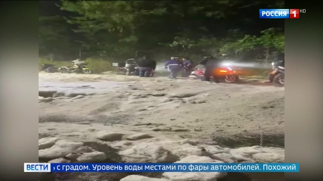 Мощный шторм в Мексике: потопы и ущерб. Снежный ливень в Денвере и извержение вулкана на Гавайях.