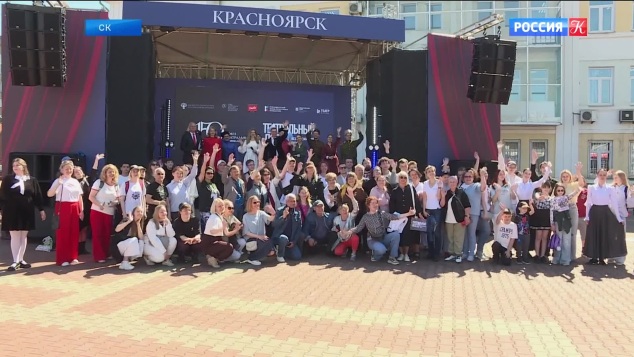 "Театральный поезд" сделал остановку в Красноярске