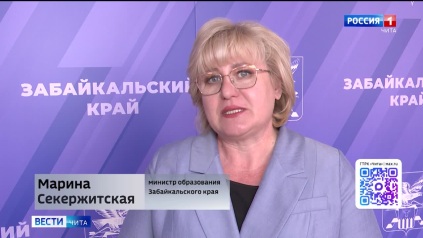 Эфир от 02.06.2026 (21:10)