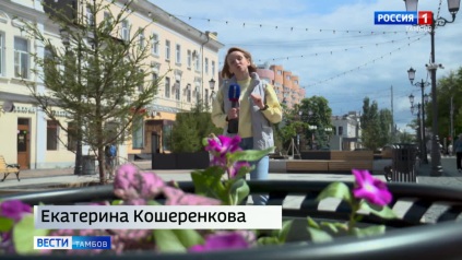 Настало время утопать в цветах - город принарядился к лету