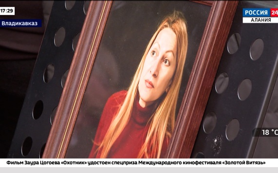 Эфир от 02.06.2026