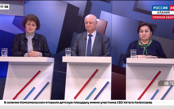 Памяти Ольги Джанаевой