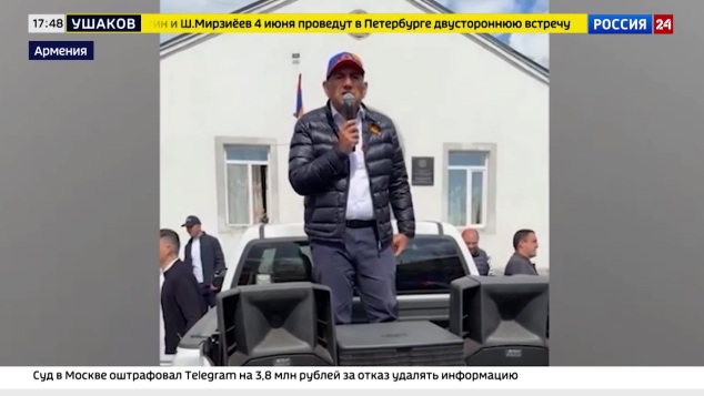 Выбор пути: Армения перед судьбоносными парламентскими выборами