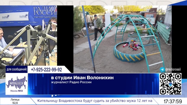 В поселке Урзуф в ДНР планируется сформировать новую зону отдыха