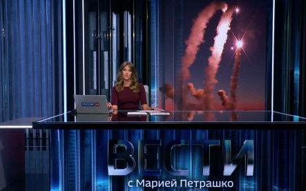 Эфир 02.06.2026 · 23:00