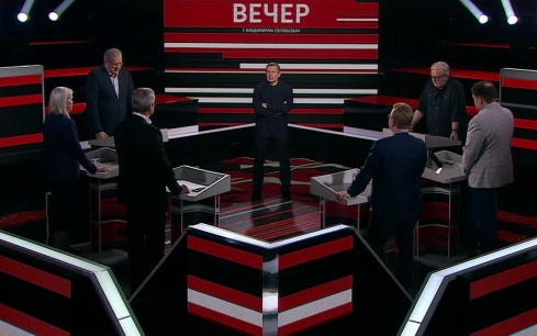 Эфир 02.06.2026