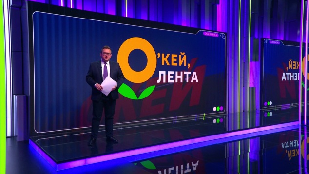 Российский рынок продуктового ритейла ждет крупная сделка