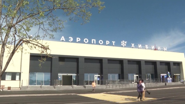 Пропускная способность аэропорта «Хибины» в Мурманской области выросла более чем в два раза