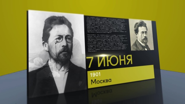 7 июня 2026 года