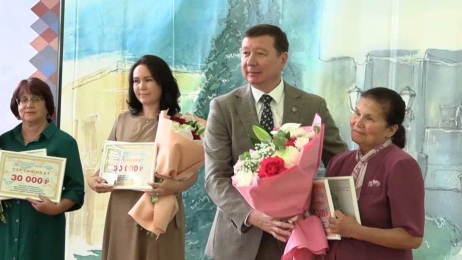 Эфир от 03.06.2026