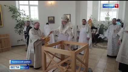 Эфир от 03.06.2026 (9:30)