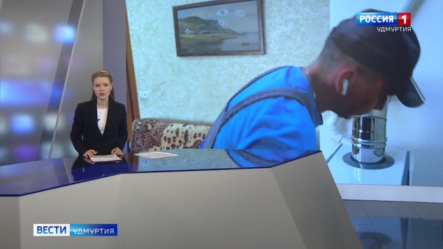 Эфир от 02.06.2026
