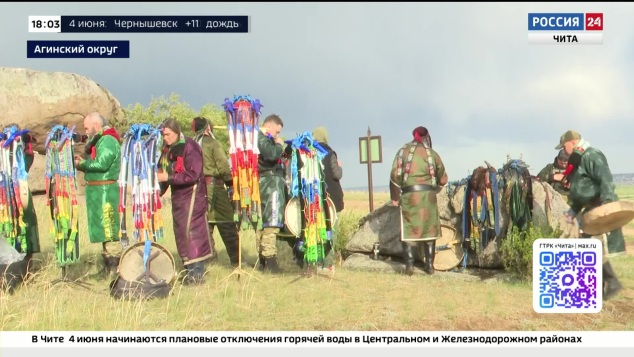 Эфир от 03.06.2026 (18:00)