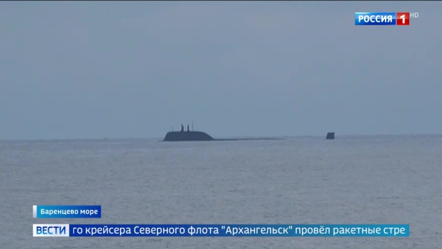 Подводный крейсер "Архангельск" успешно провел стрельбы крылатыми ракетами в Баренцевом море