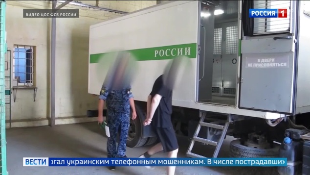 Волгоградский суд заключил под стражу пособника украинских мошенников, нанесших ущерб на 300 млн рублей