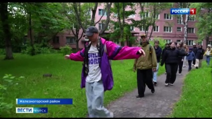 В Курской области прошел фестиваль «Трансформация»