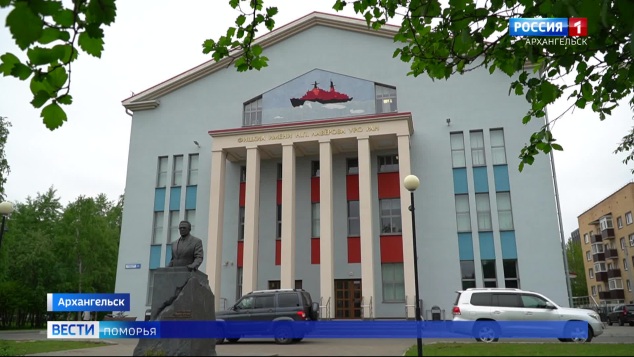 Вести Поморья в 11:30, эфир 3 июня 2026 г.