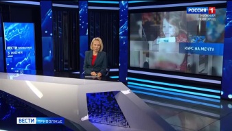 Эфир от 03.06.2026 (11:30)