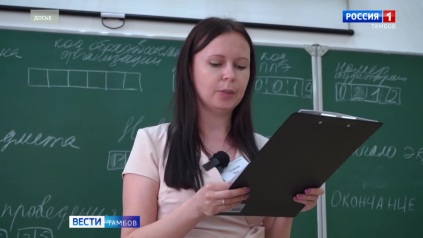 Школьники страны сегодня напишут ЕГЭ по русскому языку