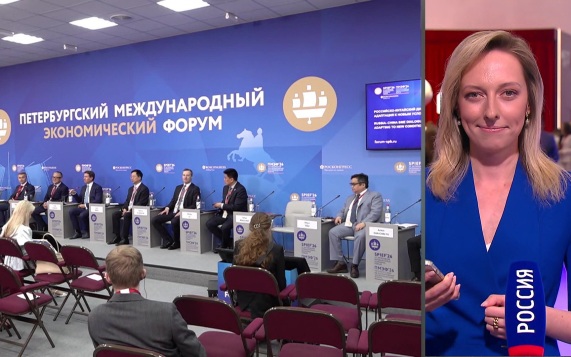 Развитие международных экономических отношений одна из главных тем ПМЭФ